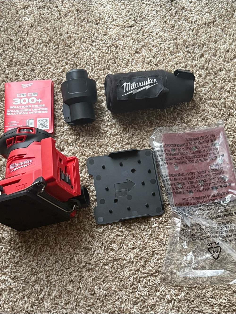 Milwaukee Red M18 Accessory Kit